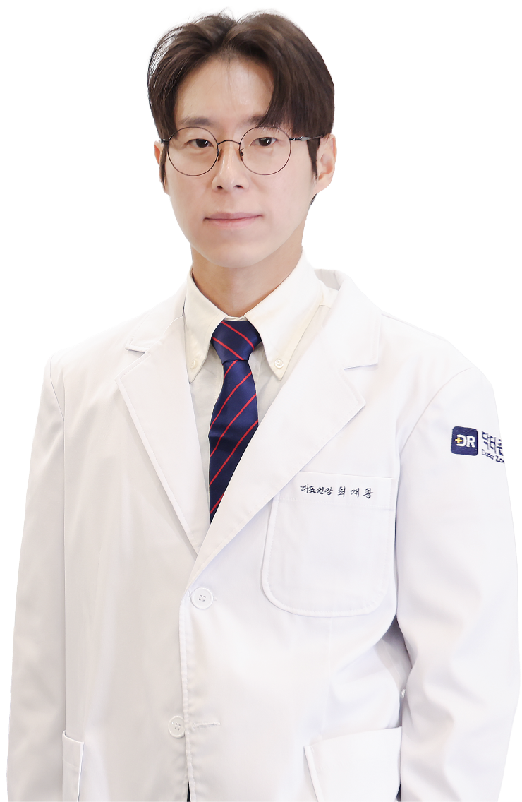 대표원장 최재황